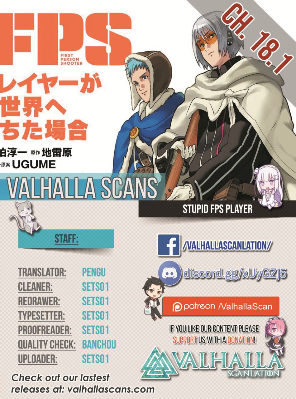 Manuke na FPS Player ga Isekai e Ochita Baai Chapter 18.1 15